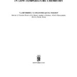 خرید و دانلود نسخه کامل کتاب Quantum dynamics in low-temperature chemistry