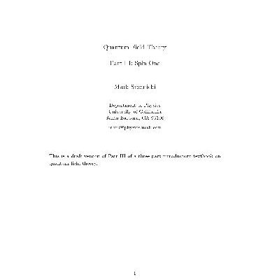 خرید و دانلود نسخه کامل کتاب Quantum field theory: spin one