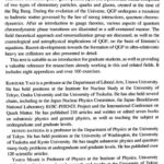 خرید و دانلود نسخه کامل کتاب Quark-Gluon plasma: from big bang to little bang