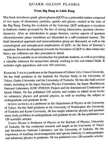 خرید و دانلود نسخه کامل کتاب Quark-Gluon plasma: from big bang to little bang_68bde0e0b125e.jpeg خرید و دانلود نسخه کامل کتاب Quark-Gluon plasma: from big bang to little bang