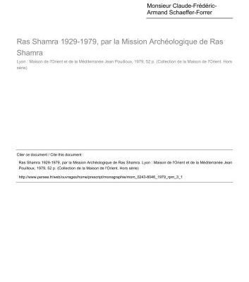 خرید و دانلود نسخه کامل کتاب Ras Shamra 1929-1979, par la Mission Archéologique de Ras Shamra