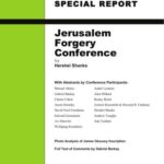 خرید و دانلود نسخه کامل کتاب Real or fake a special report, by Hershel Shanks