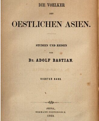 خرید و دانلود نسخه کامل کتاب Reise durch Kambodja nach Cochinchina