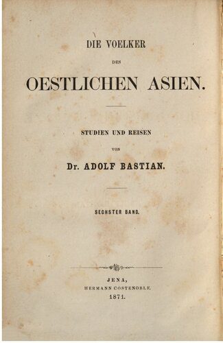 خرید و دانلود نسخه کامل کتاب Reisen in China von Peking zur mongolischen Grenze und Rückkehr nach Europa_68c06d4505349.jpeg خرید و دانلود نسخه کامل کتاب Reisen in China von Peking zur mongolischen Grenze und Rückkehr nach Europa