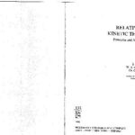 خرید و دانلود نسخه کامل کتاب Relativistic Kinetic Theory