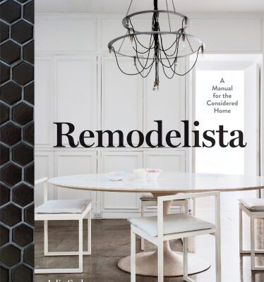 خرید و دانلود نسخه کامل کتاب Remodelista