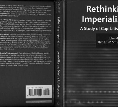 خرید و دانلود نسخه کامل کتاب Rethinking Imperialism: A Study of Capitalist Rule