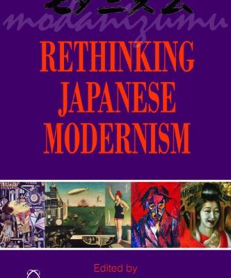 خرید و دانلود نسخه کامل کتاب Rethinking Japanese Modernism