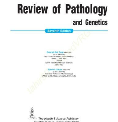 خرید و دانلود نسخه کامل کتاب Review of Pathology and Genetics