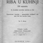 خرید و دانلود نسخه کامل کتاب Riba u kuhinji, 150 naputaka