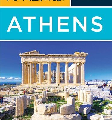 خرید و دانلود نسخه کامل کتاب Rick Steves Pocket Athens