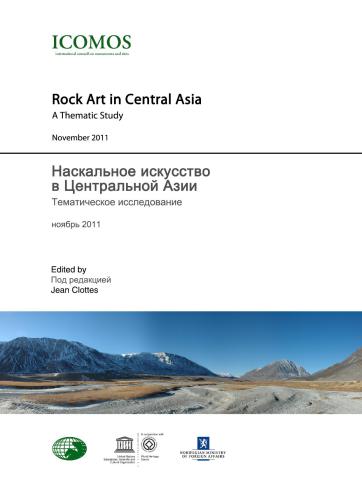 خرید و دانلود نسخه کامل کتاب Rock Art in Central Asia. A Thematic study / Наскальное искусство в Центральной Азии. Тематическое исследование. ICOMOS / ИКОМОС_68c4d9a320420.jpeg خرید و دانلود نسخه کامل کتاب Rock Art in Central Asia. A Thematic study / Наскальное искусство в Центральной Азии. Тематическое исследование. ICOMOS / ИКОМОС