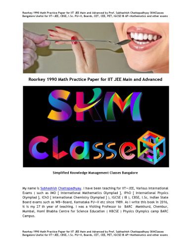 خرید و دانلود نسخه کامل کتاب Roorkey 1990 Math Question Paper with Solution Practice Paper for IIT JEE Main and Advanced_68bd3ebd3bc06.jpeg خرید و دانلود نسخه کامل کتاب Roorkey 1990 Math Question Paper with Solution Practice Paper for IIT JEE Main and Advanced