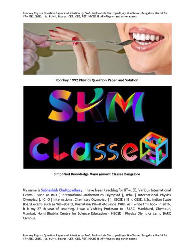 خرید و دانلود نسخه کامل کتاب Roorkey 1992 Physics Question Paper and Solution Practice Paper for IIT JEE main and Advanced_68be8613ababa.jpeg خرید و دانلود نسخه کامل کتاب Roorkey 1992 Physics Question Paper and Solution Practice Paper for IIT JEE main and Advanced
