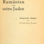 خرید و دانلود نسخه کامل کتاب Rumänien und seine Juden: Zeitgemäße Studien