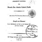 خرید و دانلود نسخه کامل کتاب Rumeli und Bosnia, geographisch beschrieben von Mustafa Ben Abdallah Hadschi Chalfa