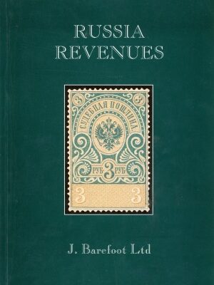 خرید و دانلود نسخه کامل کتاب Russia revenues