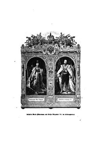 خرید و دانلود نسخه کامل کتاب Russland. Einrichtungen, Sitten und Gebräuche_68c112b923d62.jpeg خرید و دانلود نسخه کامل کتاب Russland. Einrichtungen, Sitten und Gebräuche