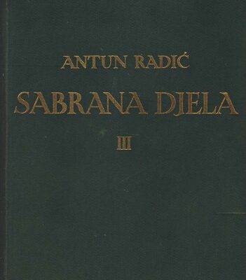 خرید و دانلود نسخه کامل کتاب Sabrana djela III. Dom 1901.