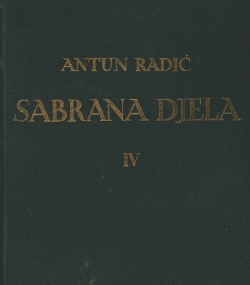 خرید و دانلود نسخه کامل کتاب Sabrana djela IV. Dom 1902
