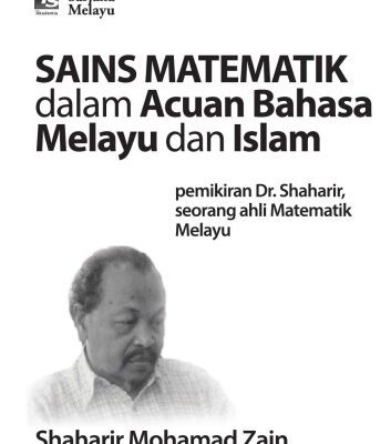 خرید و دانلود نسخه کامل کتاب Sains dan Matematik dalam Acuan Bahasa Melayu dan Islam