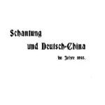 خرید و دانلود نسخه کامل کتاب Schantung und Deutsch-China. Von Kiautschou ins heilige Land von China und vom Jangtsekiang nach Peking im Jahre 1898