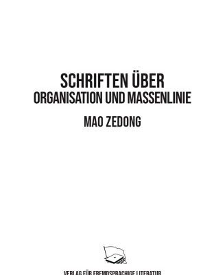 خرید و دانلود نسخه کامل کتاب Schriften über Organisation und Massenlinie