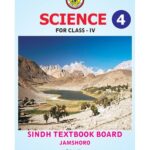 خرید و دانلود نسخه کامل کتاب Science (Class 4)