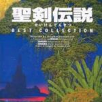 خرید و دانلود نسخه کامل کتاب Secret Of Mana. Seiken Densetsu. Best Collection