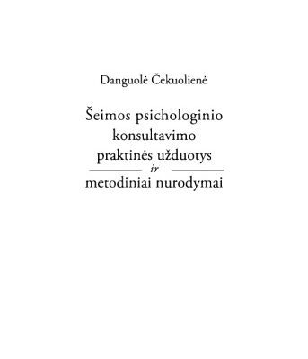 خرید و دانلود نسخه کامل کتاب Šeimos psichologinio konsultavimo praktinės užduotys ir metodiniai nurodymai