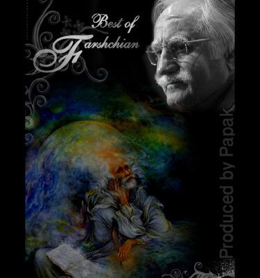 خرید و دانلود نسخه کامل کتاب Selected Paintings of Mahmoud Farshchian Negarestan Collection