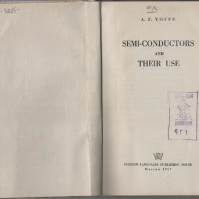 خرید و دانلود نسخه کامل کتاب Semiconductors and their Use