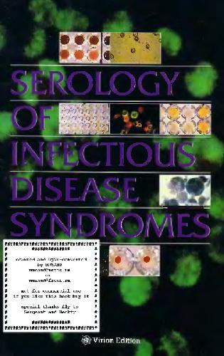 خرید و دانلود نسخه کامل کتاب Serology of Infectious Disease Syndromes_68b9f0bc76595.jpeg خرید و دانلود نسخه کامل کتاب Serology of Infectious Disease Syndromes