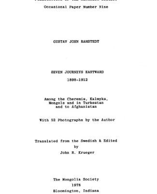 خرید و دانلود نسخه کامل کتاب Seven Journeys Eastward, 1898-1912: Among the Cheremis, Kalmyks, Mongols and in Turkestan and to Afghanistan