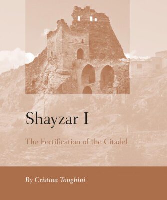 خرید و دانلود نسخه کامل کتاب Shayzar I: The Fortification of the Citadel