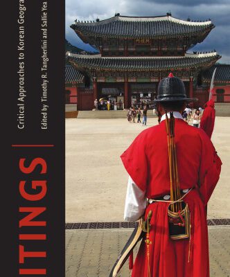 خرید و دانلود نسخه کامل کتاب Sitings: Critical Approaches to Korean Geography (Hawai’i Studies on Korea)