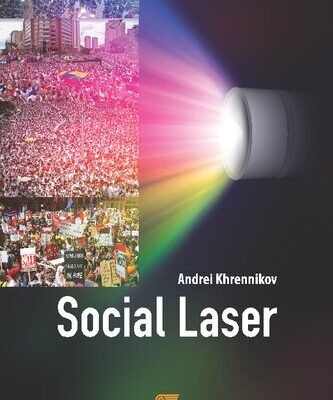 خرید و دانلود نسخه کامل کتاب Social Laser: Application of Quantum Information and Field Theories to Modeling of Social Processes