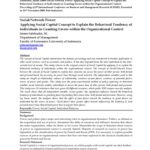 خرید و دانلود نسخه کامل کتاب Social Network Power: Applying Social Capital Concept to Explain the Behavioral Tendency of Individuals in Granting Favors within the Organizational Context