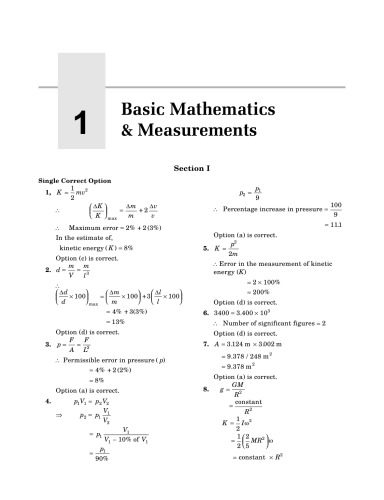 خرید و دانلود نسخه کامل کتاب Solution of Mechanics – Part 1. Lesson 1st to 8th_68bd2adfd6880.jpeg خرید و دانلود نسخه کامل کتاب Solution of Mechanics – Part 1. Lesson 1st to 8th