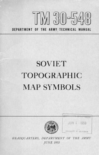 خرید و دانلود نسخه کامل کتاب Soviet Topographic Map Symbols_68bfafd207d0c.jpeg خرید و دانلود نسخه کامل کتاب Soviet Topographic Map Symbols