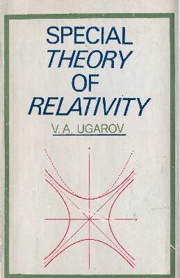خرید و دانلود نسخه کامل کتاب Special Theory of Relativity
