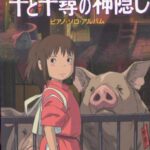 خرید و دانلود نسخه کامل کتاب Spirited Away (easy)