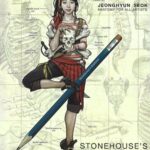 خرید و دانلود نسخه کامل کتاب Stonehouse’s Anatomy (Incomplete – 555 pages only)