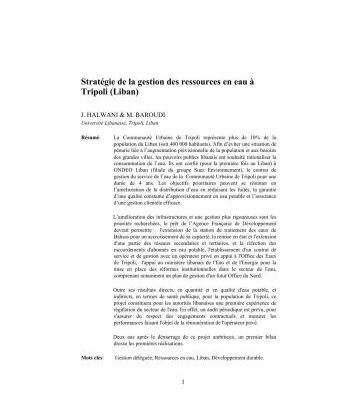 خرید و دانلود نسخه کامل کتاب Stratégie de la gestion des ressources en eau à Tripoli (Liban)