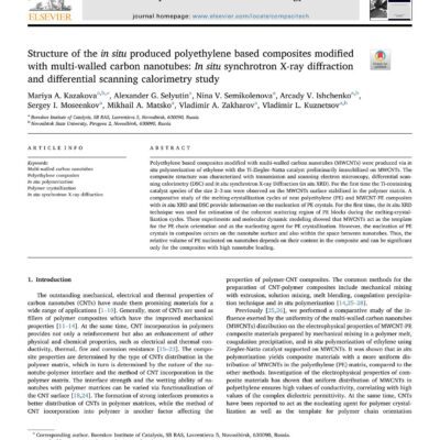 خرید و دانلود نسخه کامل کتاب Structure of the in situ produced polyethylene based composites modified with multi-walled carbon nanotubes: In situ synchrotron X-ray diffraction and differential scanning calorimetry study