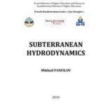 خرید و دانلود نسخه کامل کتاب Subterranean hydrodynamics