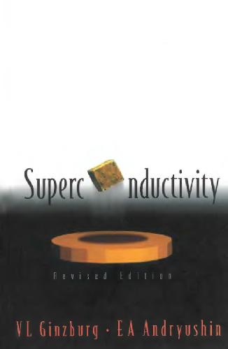 خرید و دانلود نسخه کامل کتاب Superconductivity_68beeaa062bed.jpeg خرید و دانلود نسخه کامل کتاب Superconductivity