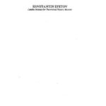 خرید و دانلود نسخه کامل کتاب Supersymmetry in disorder and chaos