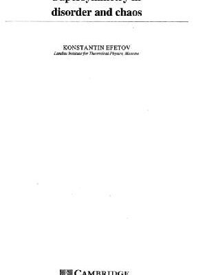 خرید و دانلود نسخه کامل کتاب Supersymmetry in disorder and chaos