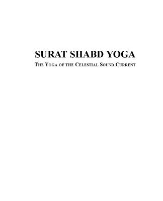 خرید و دانلود نسخه کامل کتاب Surat Shabd Yoga